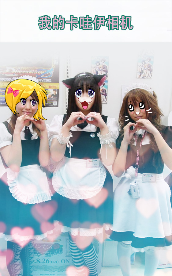 �ҵĿ����������׿�� V1.2