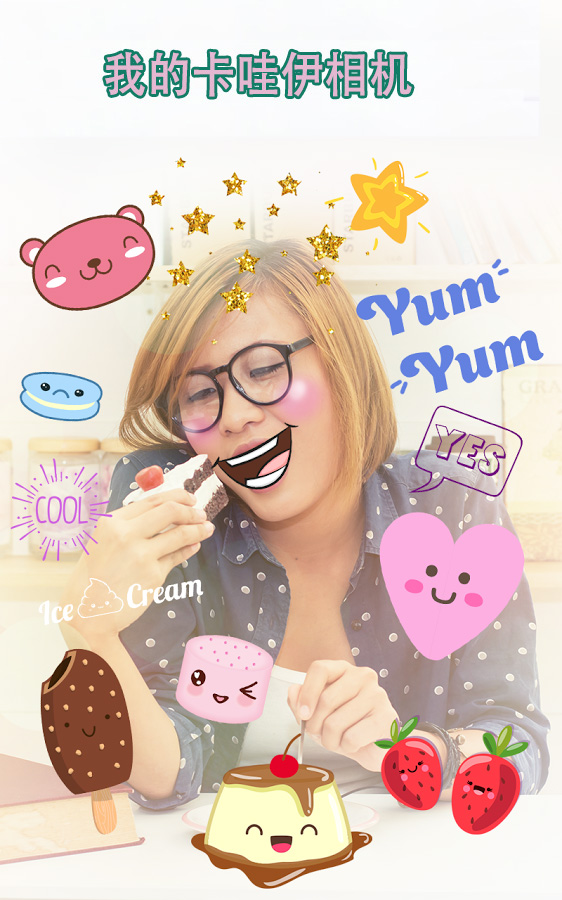 �ҵĿ����������׿�� V1.2