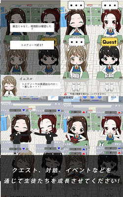 从今天开始做老师安卓版 V1.1.1