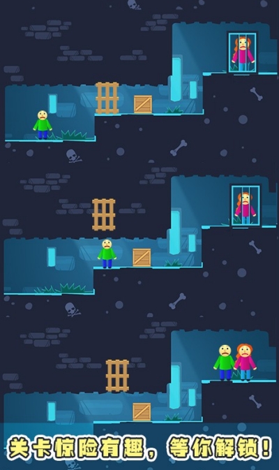 拯救村姑安卓版 V1.0.0