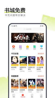 ѹĶ׿ V6.4.10