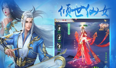 花语歇安卓BT版 V1.0.0