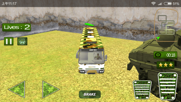 陆军巴士模拟器安卓版 V1.0