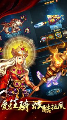 山海奇缘ol安卓版 V2.8.5