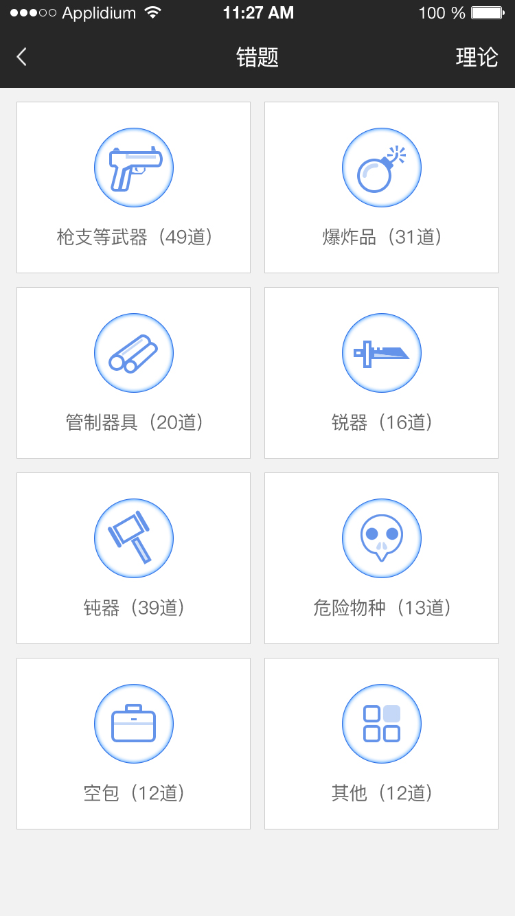 Ӱư׿ V1.3.6