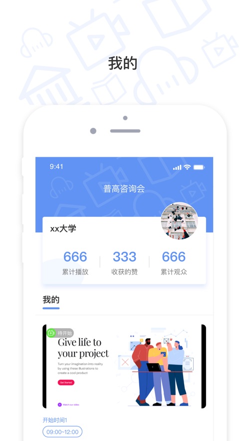 ոѯᰲ׿ V1.0.1