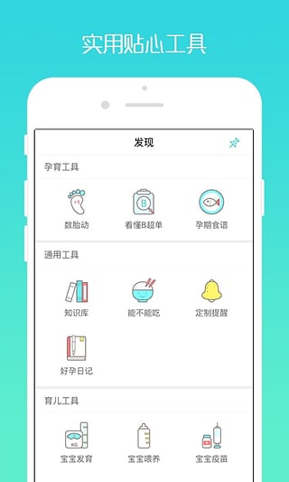 谲׿ V5.5.5