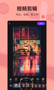 ָ����Ч��׿�� V3.6.8