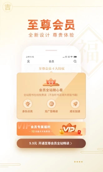 乾Ķ׿ V8.21.5