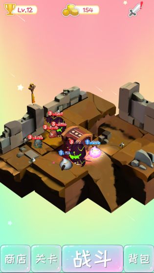 了不起的球球安卓版 V1.0.0