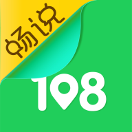 108׿ V4.19.3