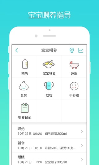 谲׿ V5.5.5