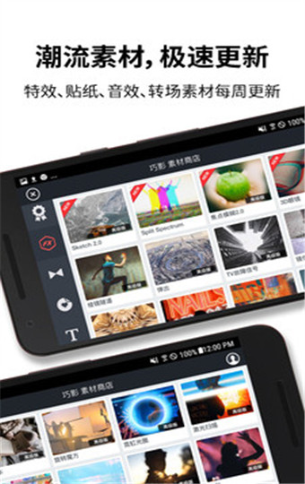 ��Ӱȥˮӡ�ƽ��