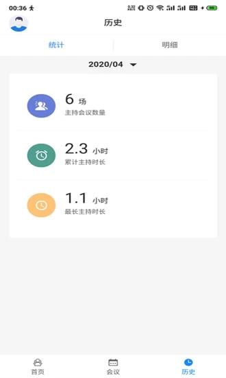 HEDU߻鰲׿ V3.5.0