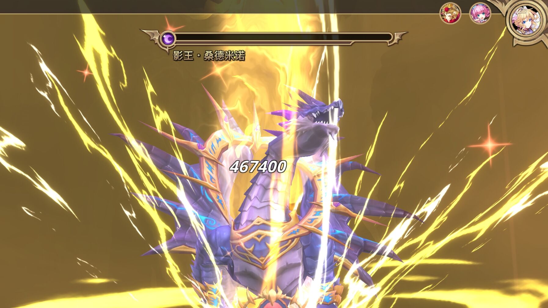 瓦尔哈拉无尽黄昏安卓版 V1.0