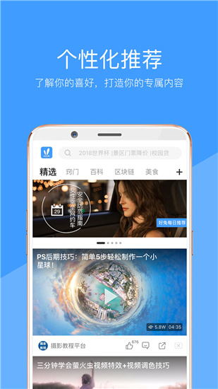 տƵ׿޹ V2.1.8