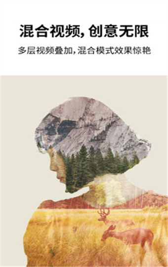 ��Ӱ��׿ȥˮӡ�ƽ�� V3.5.5.8292