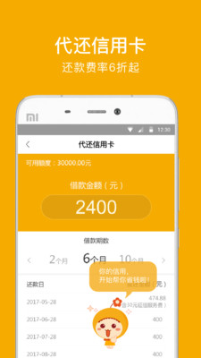 СǮ׿ V5.1.8