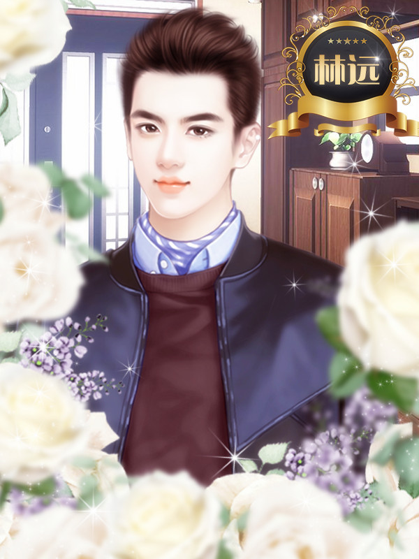 重生之璀璨归来安卓版 V1.01.10903