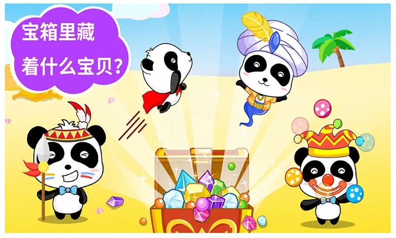 ɳְ̲׿ V9.41.10.00