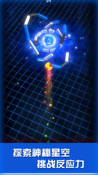 星球爆破大作战安卓版 V1.0.0
