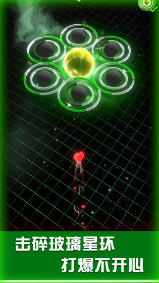 星球爆破大作战安卓版 V1.0.0