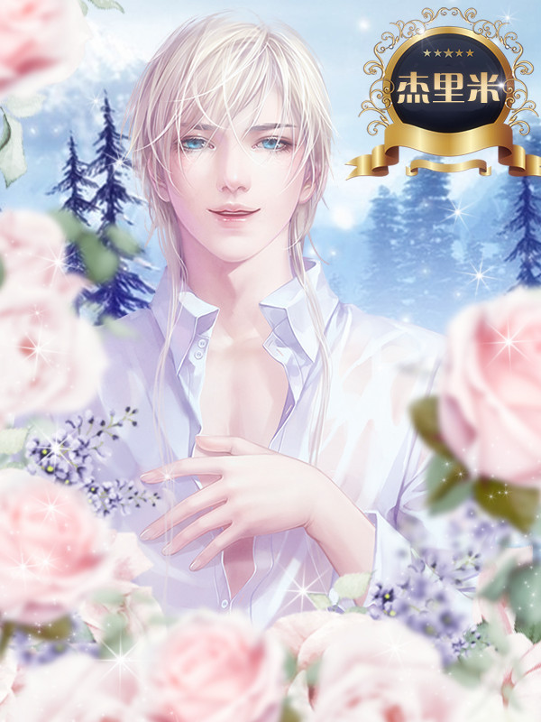 重生之璀璨归来安卓版 V1.01.10903