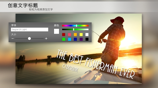 �������ݰ�׿����ƽ�� V6.4.0