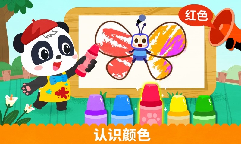 滭鰲׿ V9.48.00.00