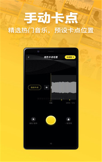 Ȥ���㰲׿�ƽ�� V3.9.6