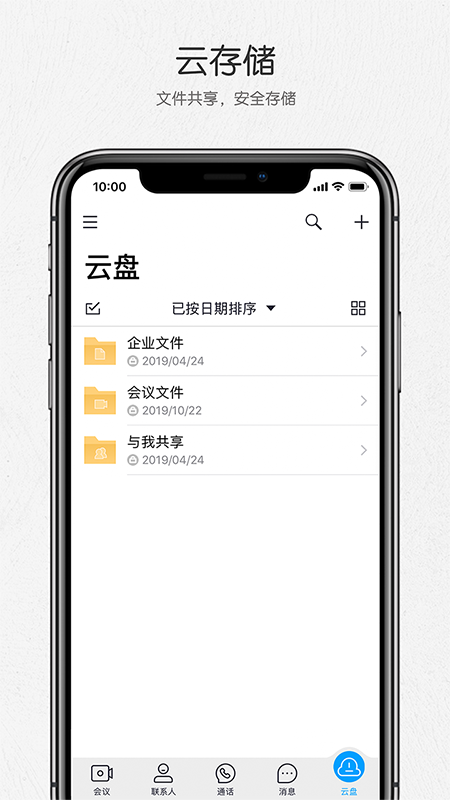 ƻ鰲׿ V3.4.1