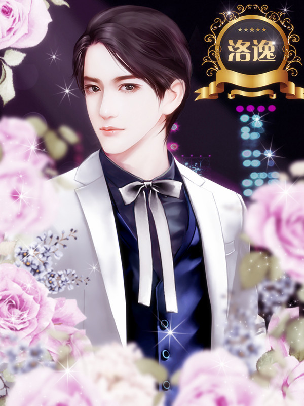 重生之璀璨归来安卓版 V1.01.10903