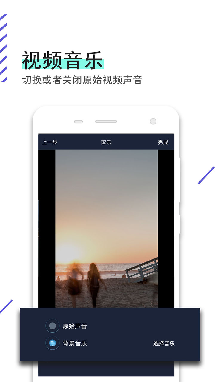 ��Ƶ�������ְ�׿�� V2.0.2