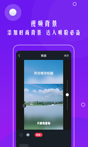 �Զ�����Ļ��׿�� V1.0.3