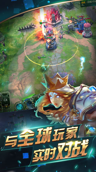 领主传奇安卓版 V0.02.29.3