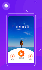 �Զ�����Ļ��׿�� V1.0.3