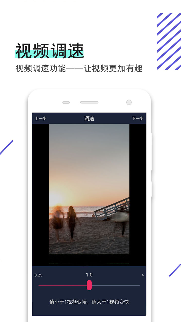 ��Ƶ�������ְ�׿�� V2.0.2