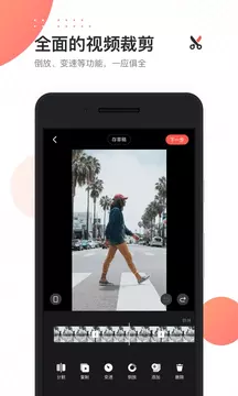 ��Ӱ��Ƶ������׿�� V1.1.1.0034