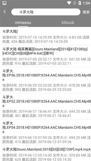 ���״�����׿�� V1.1