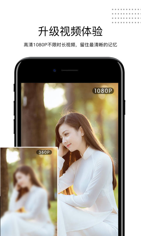 �����㰲׿�ƽ�� V3.3.7