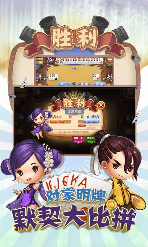 ͬδӰ׿ V3.1.20161210