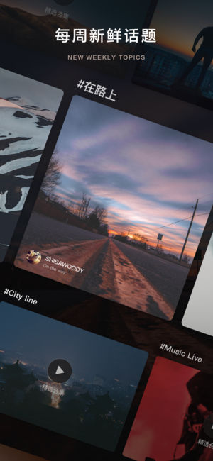 ��Ƭ��׿�� V1.5.1