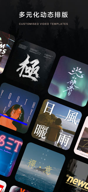 ��Ƭ��׿�� V1.5.1