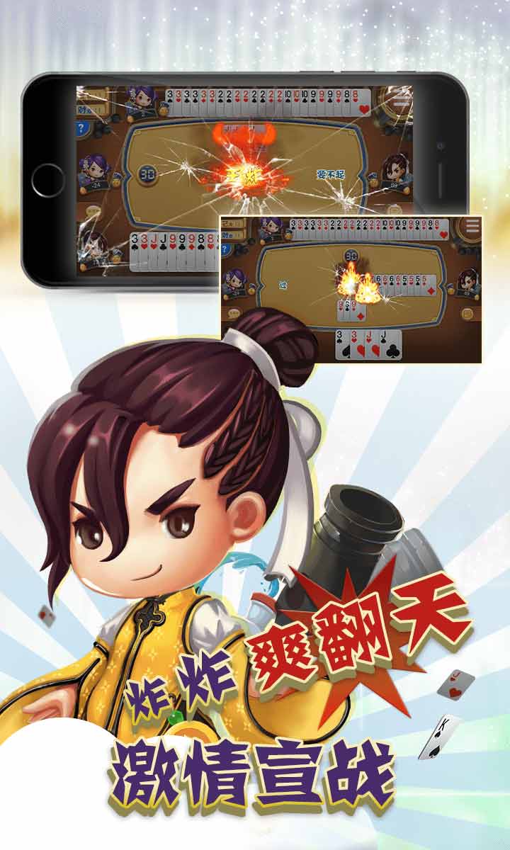 ͬδӰ׿ V3.1.20161210