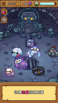 魔力鸡仔安卓版 V1.0.0