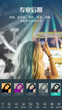 ��Ӱ������׿�� V3.0.0.15