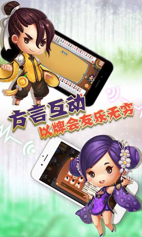 ͬδӰ׿ V3.1.20161210