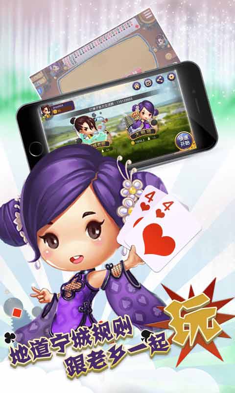 ͬδӰ׿ V3.1.20161210