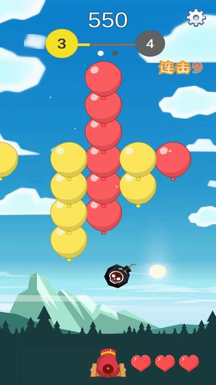 爱上戳气球安卓版 V17.1.101