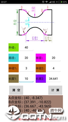 ر䰲׿ V4.7